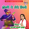 About Holi Pe Tere Liye Song